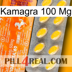 Kamagra 100Mg new05